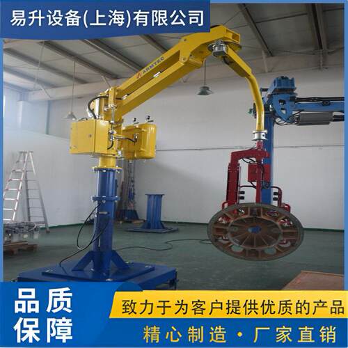 助力臂协作机械手-助力臂-选易升设备-专业制造商