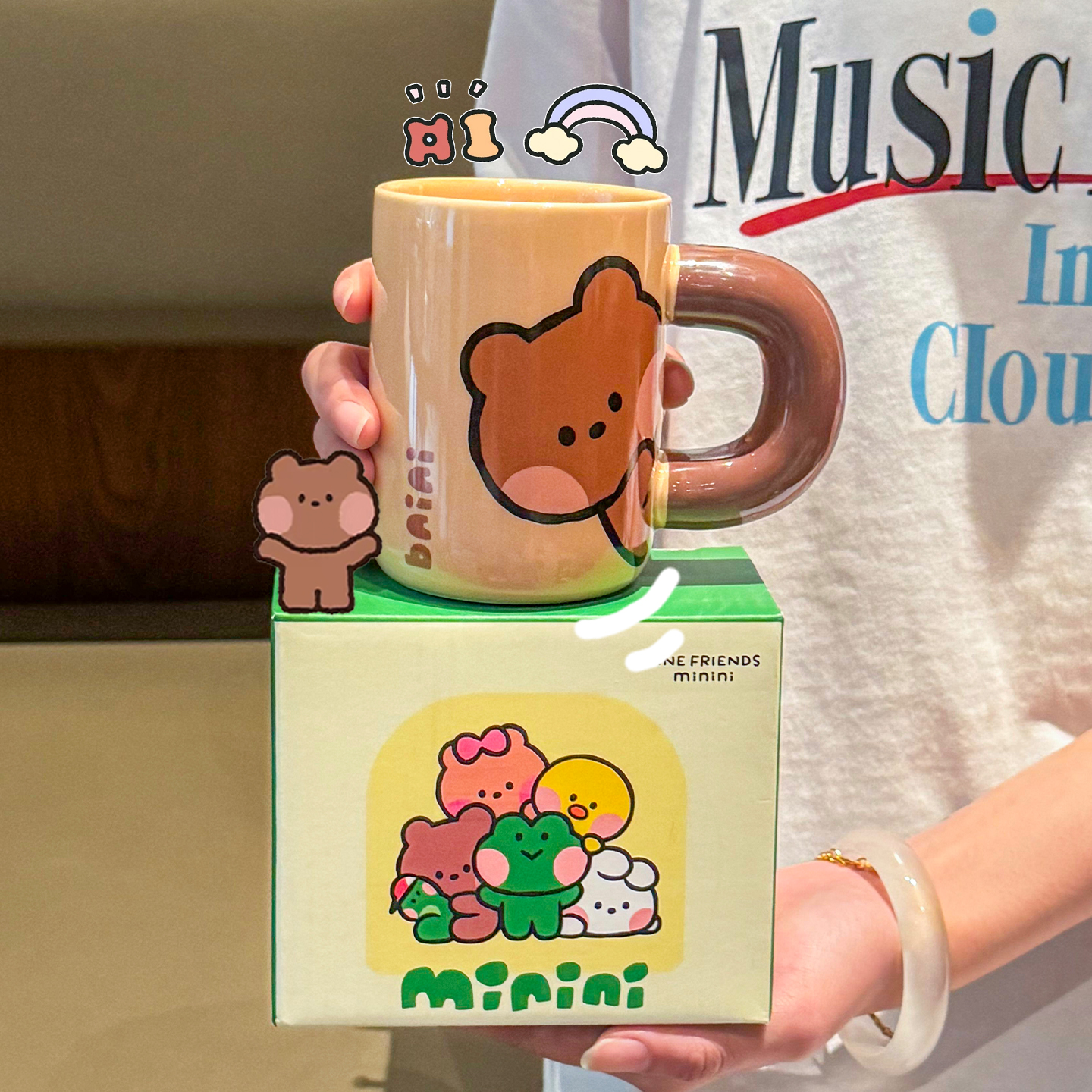 【精美礼盒】布朗熊早餐咖啡杯子