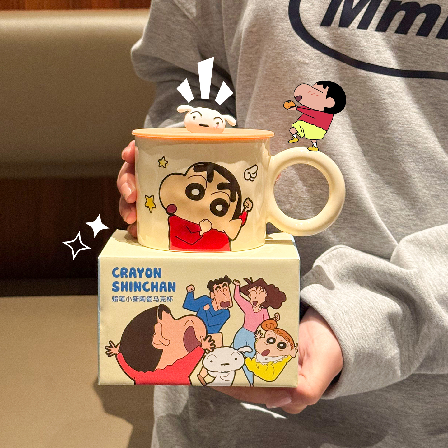 正版蜡笔小新陶瓷马克杯情侣专用