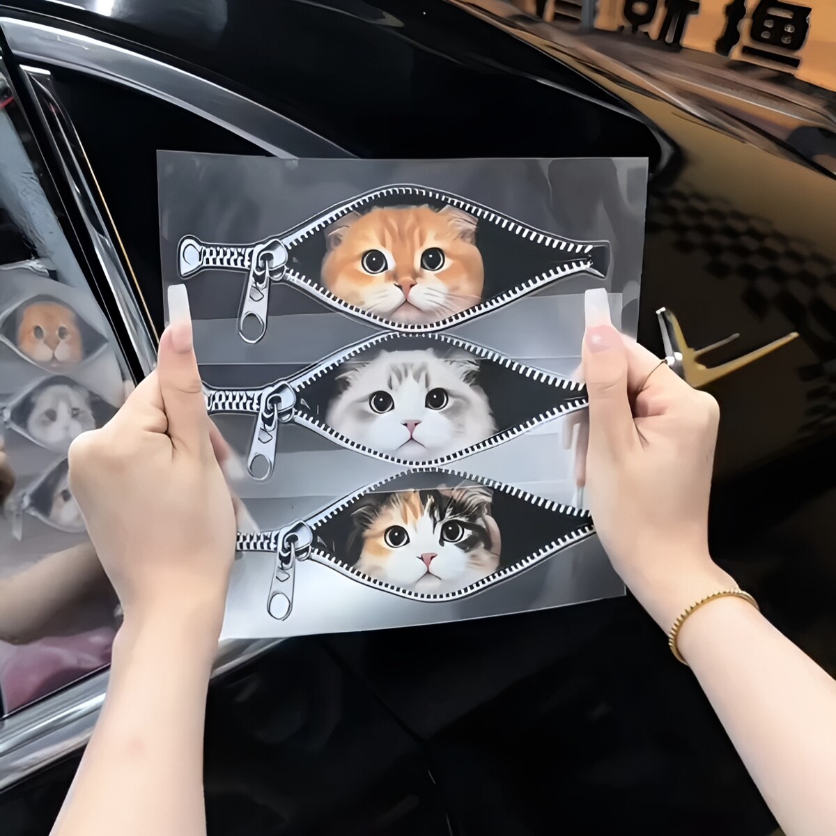 拉链猫咪车贴防水耐高温汽车装饰贴高颜值三角窗窗边贴划痕遮挡贴图片