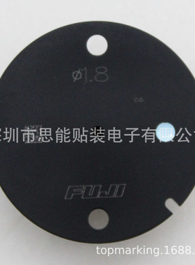 供应  SMT  贴片机 吸嘴 AA0HL10 φ1.8 NOZZLE H01 H02 NOZZLES