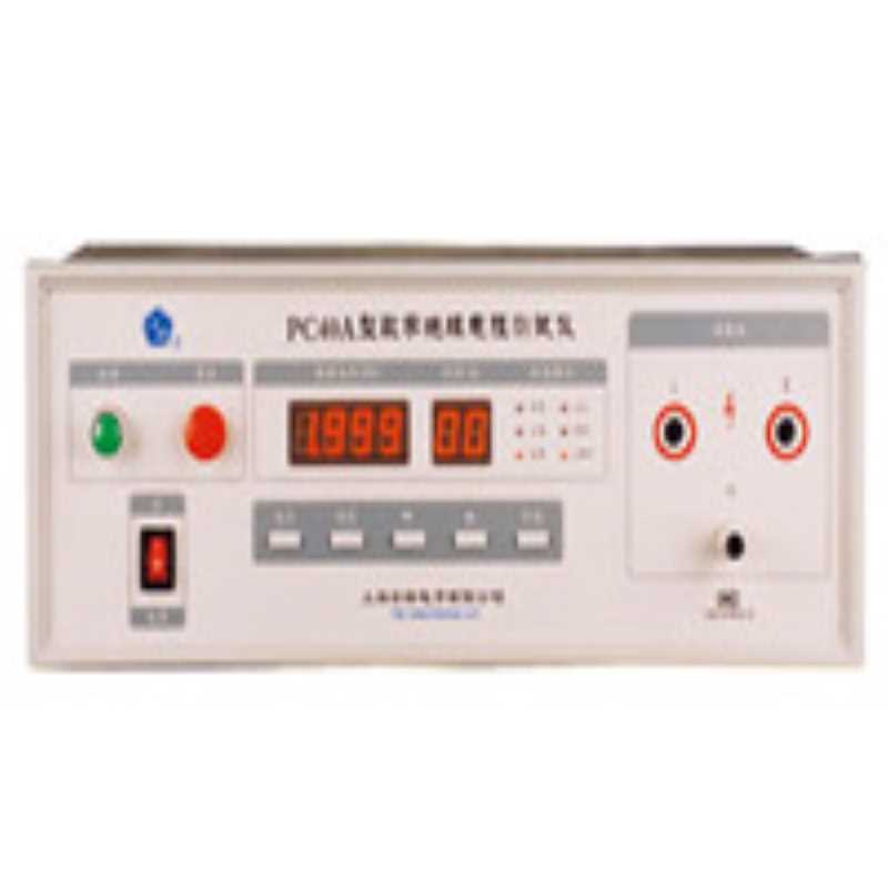 国产安标 PC40A 型数字绝缘电阻测试仪  绝缘表 500v/1000V两档