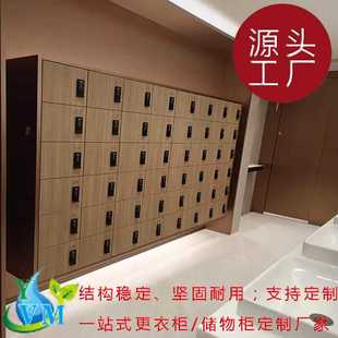 家用商用更衣柜 HPL板储物柜 防水防潮 环保耐用 现代简约设计