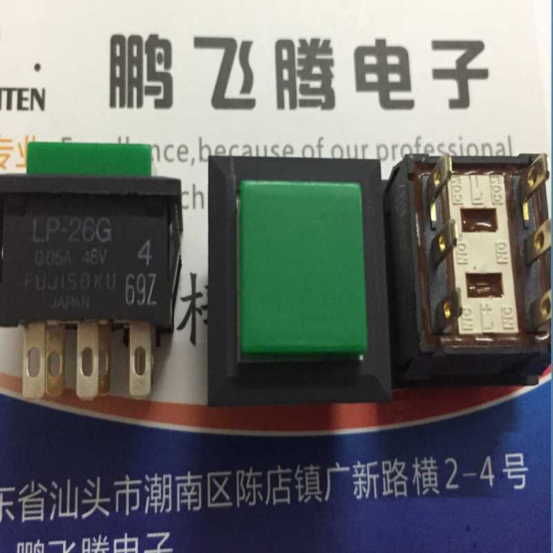 日本FUJISOKU LP-26G轻触开关0.048V 方形复位按钮按键 直插6脚