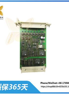 F6217-984621702  模拟输入模块 32位处理器