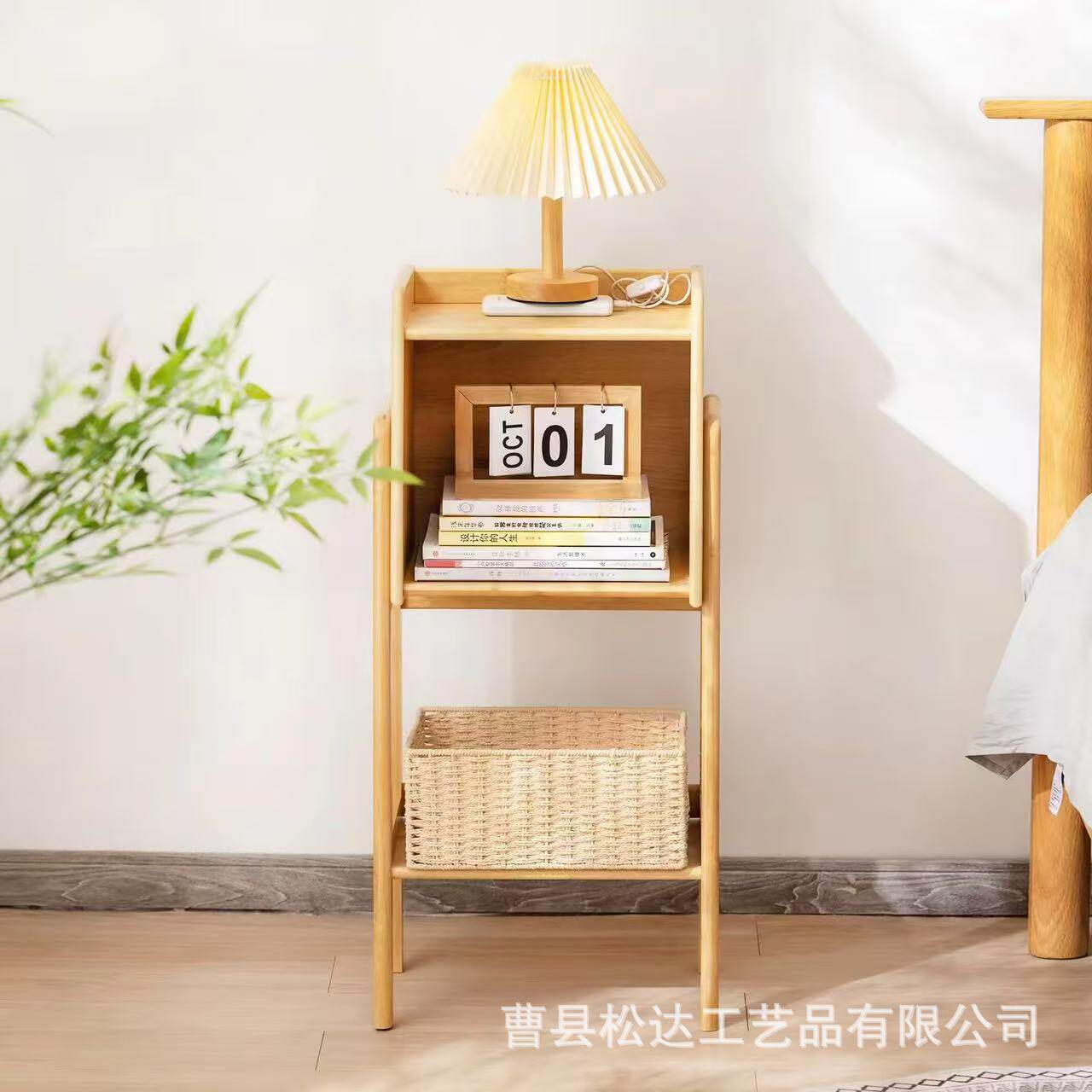木制落地小型书架家用客厅靠墙多层置物架简约书架杂志架储物柜子