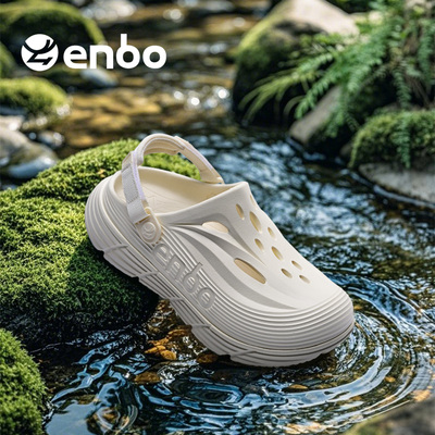 ENBO探境足弓碳板洞洞鞋
