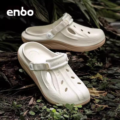 ENBO洞洞鞋情侣户外运动舒缓防滑