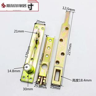 地弹簧配件有框地弹门玻璃门配件上下转轴顶轴摇臂支臂全套三祇