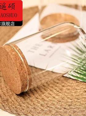 亚克力透明罩亚克力防尘罩圆形促销永生花玻璃罩干花透明展示盒人