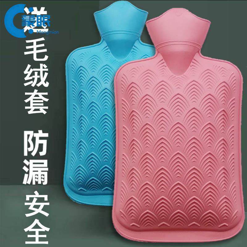 热水袋注水热水袋2025热卖加大号注水橡胶热水袋老式充水暖水袋安,居家日用,热水袋,淘宝优惠券,粉丝福利购,淘宝优惠卷