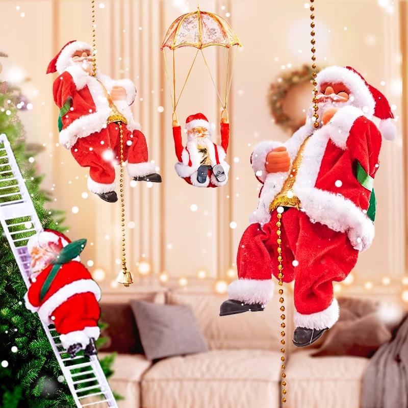 圣诞老人爬绳玩具爬梯电动爬珠会爬绳子的圣诞节爬烟囱儿童小礼物