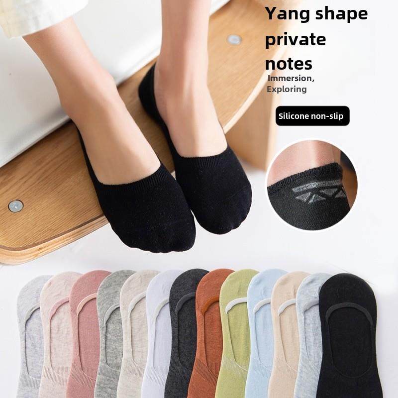 袜子女短袜浅口船袜女纯棉袜底女士硅胶防滑不掉跟隐形袜夏季Q