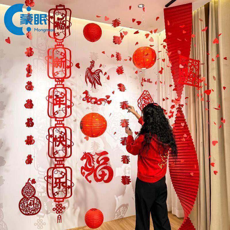 年味氛围装饰新年国风装饰挂饰手提古风纸灯笼仿古布置吊灯发光中,节庆用品/礼品,节日装扮用品,淘宝优惠券,粉丝福利购,淘宝优惠卷