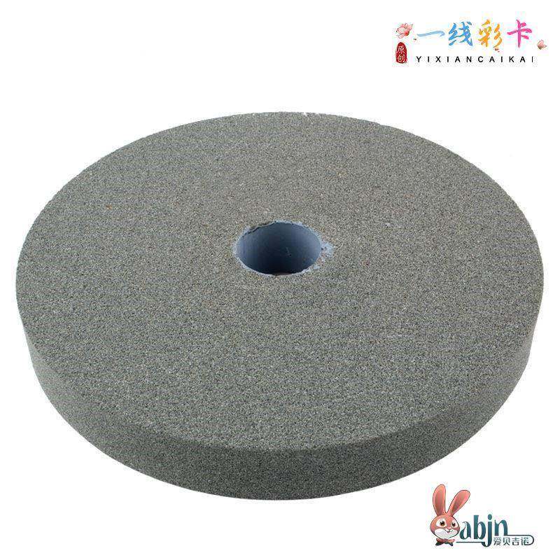 磨刀石圆轮沙轮磨石大号砂轮快速磨菜刀斧头镰刀屠宰农用开锋吃铁