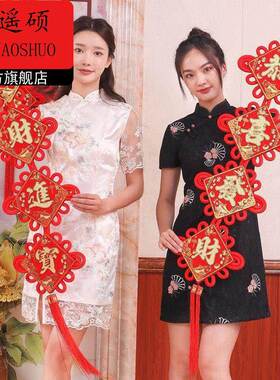 电视两边挂件马年装饰挂件高档对联乔迁新居装饰新年春联中国结福