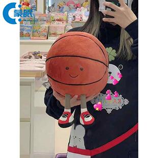 情人节礼物送男生送男生弟弟新年生日礼物篮球足球给兄弟男朋友可