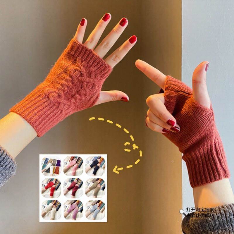 手套女冬季2025新款可触屏半指骑行针织保暖护手腕露指头毛线骑车