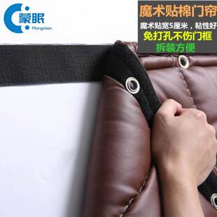 门帘挡风防寒门帘冬加厚超强隔音门帘专业马路降噪卧室防风棉门帘