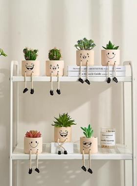 仿真绿植吊脚娃娃小摆件创意客厅电视柜墙上置物架桌面家居装饰品