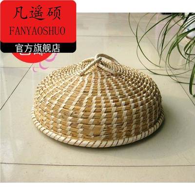 高/蒸锅40老式/30圆形2834锅盖草编盖子蒸馒头/家用/32cm盖滴水