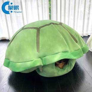 乌龟壳抱枕可穿戴公仔睡觉睡袋玩偶毛绒巨型懒人人穿超大龟壳沙发