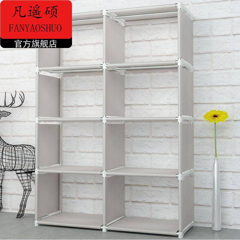 铁架塑料组装拼接可拆卸简易书架加深置物架经济型学生简单放书柜