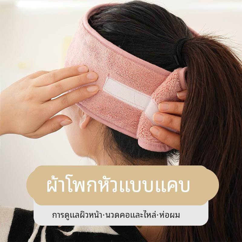 产妇月子护额头带秋冬防风防寒套保暖头巾头套抹额女产后发带新款