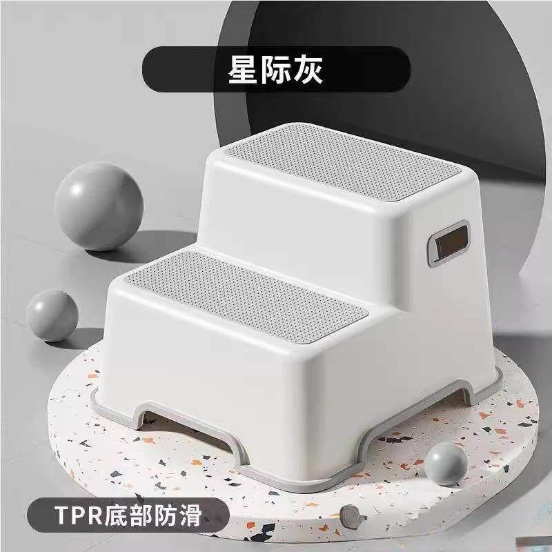 儿童洗漱台家用脚踩凳子浴室坐凳小孩洗手垫脚防滑台阶凳脚踏板凳,住宅家具,垫脚凳,淘宝优惠券,粉丝福利购,淘宝优惠卷