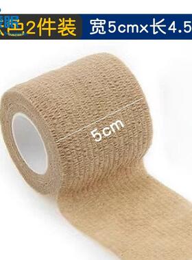 防烫缠绕绳套隔热铁汤锅耳朵柄茶壶把手耳防火耐高温防烫保护绑带