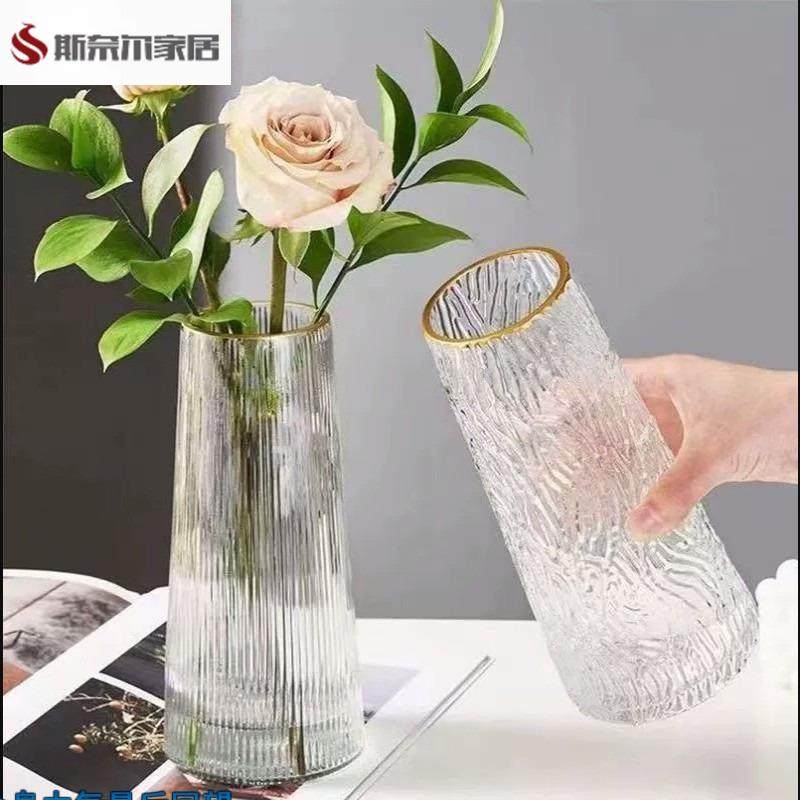 花瓶插花防摔仿玻璃水养透明竹富贵竹专用亚克力硬质花盆简易,家居饰品,花瓶,淘宝优惠券,粉丝福利购,淘宝优惠卷