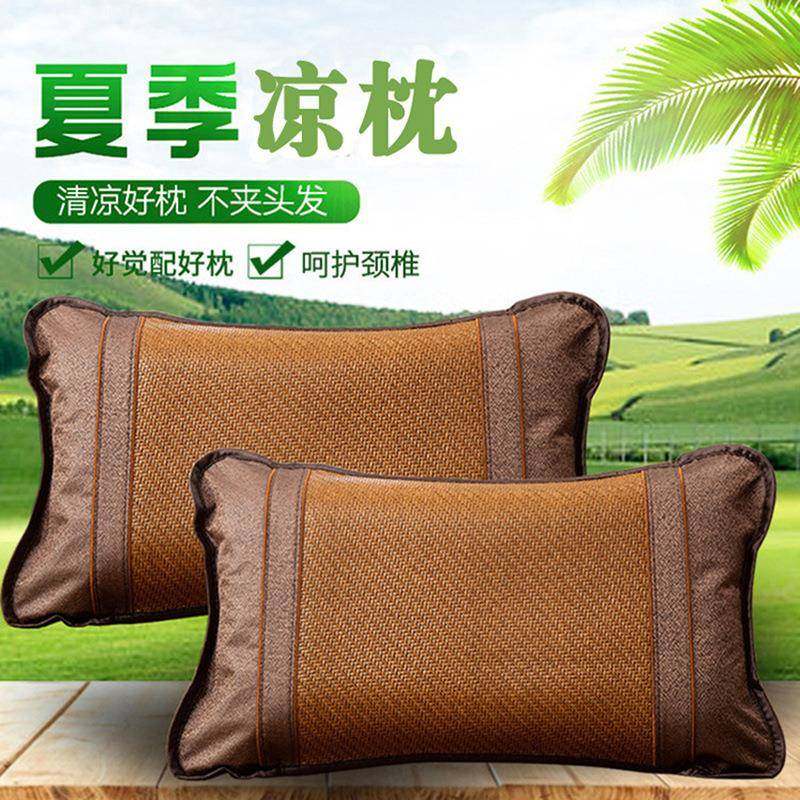 2025新款枕头套夏凉枕芯套一对装竹编冰丝双面高档枕套成人家用
