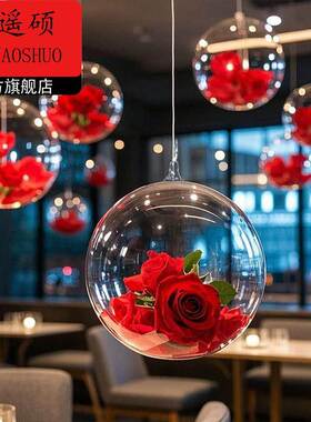 情人节氛围布置玫瑰花波波球吊饰商场珠宝店情人节气球布置场景开