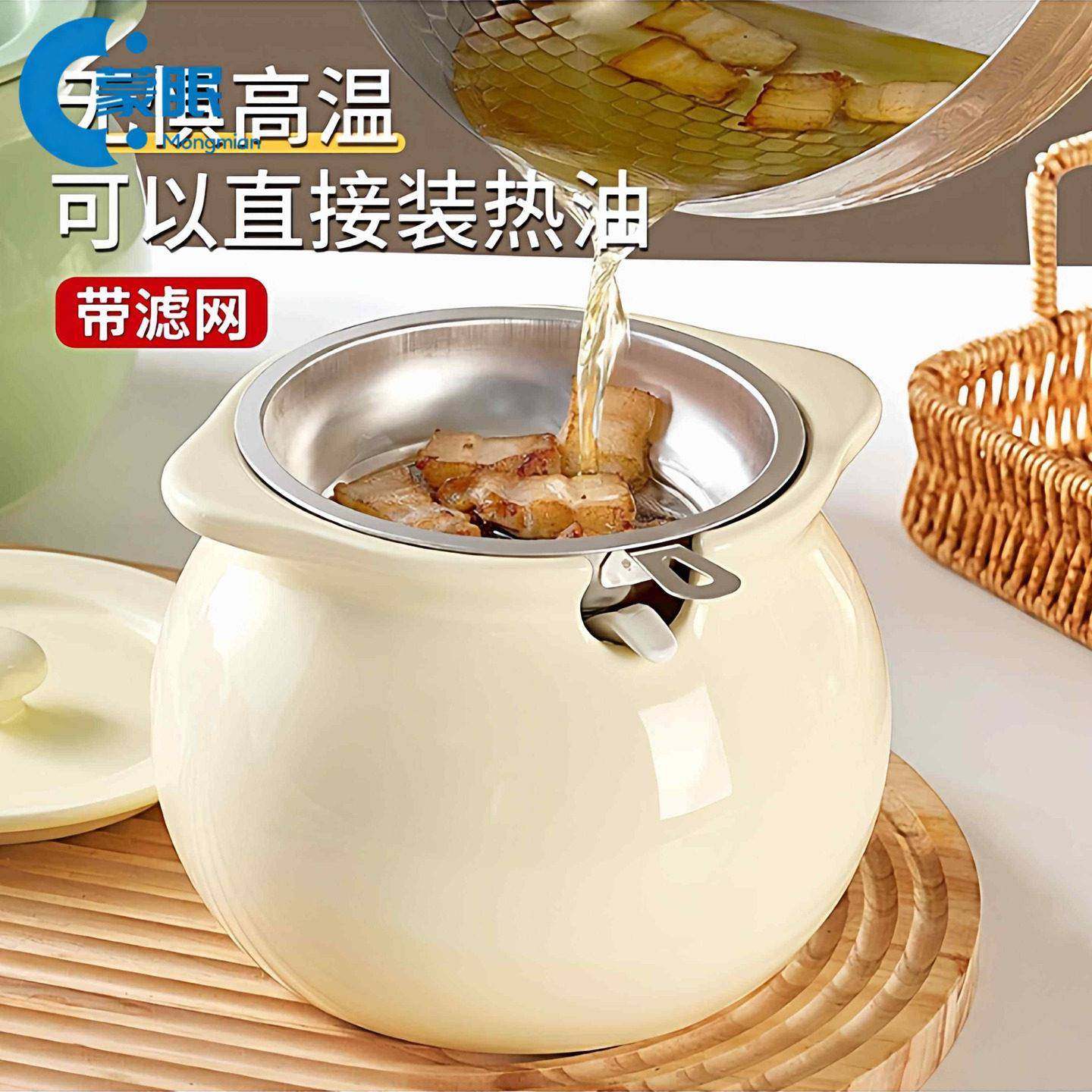 猪油罐猪油罐陶瓷耐高温食品级家用陶瓷猪油罐耐高温厨房大容量调,厨房/烹饪用具,调味瓶罐/调料研磨器,淘宝优惠券,粉丝福利购,淘宝优惠卷