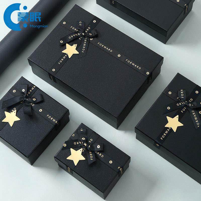 情人节礼盒空盒礼物盒ins风礼盒包装盒送女友生日黑色高级感男生,节庆用品/礼品,糖盒/糖盒配件,淘宝优惠券,粉丝福利购,淘宝优惠卷