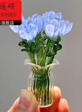 春和景明琉璃花束摆件琉璃花束摆件摆件高级感小众春和景明琉璃小