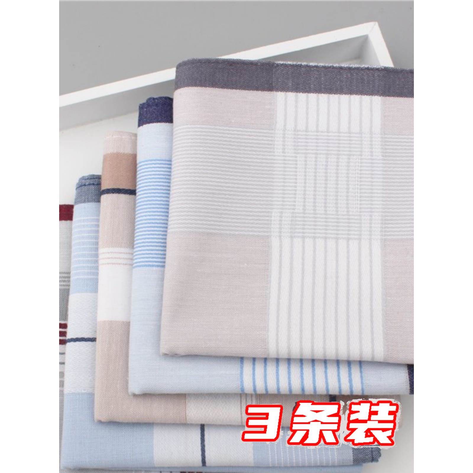 擦眼睛的手帕老人用男士纯棉擦汗小方巾女士随身老式经典吸汗手绢