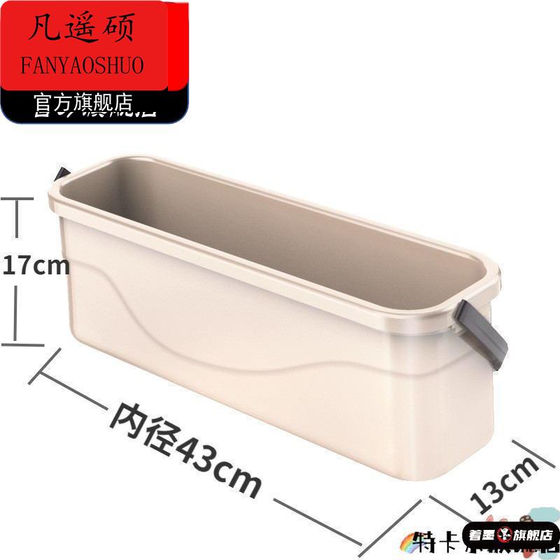 加厚拖把桶43厘米42厘米拖把桶长方形平板拖把海绵拖把卫生间厨房