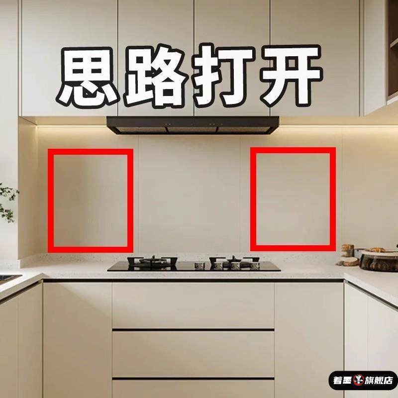 吸盘备菜置物架可折叠备菜架多巴胺厨房火锅配盘子多层备菜置物架,家装主材,置物架,淘宝优惠券,粉丝福利购,淘宝优惠卷