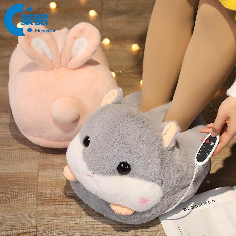 暖脚宝暖宝宝老人专用暖脚宝插电式电暖鞋办公室宿舍加热女毛绒捂