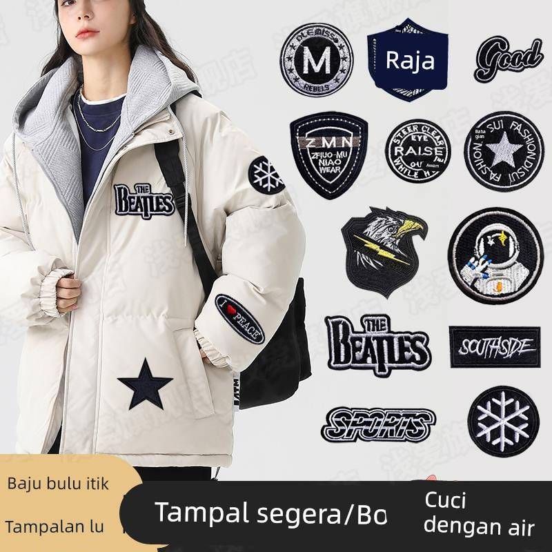 W棉服棉袄商标羽绒服破洞修补贴可水洗魔术贴大号衣服专用补洞贴