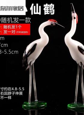 玻璃小白鹤仙鹤丹顶鹤水上石假山盆景动物摆件多肉微景观鱼缸造景