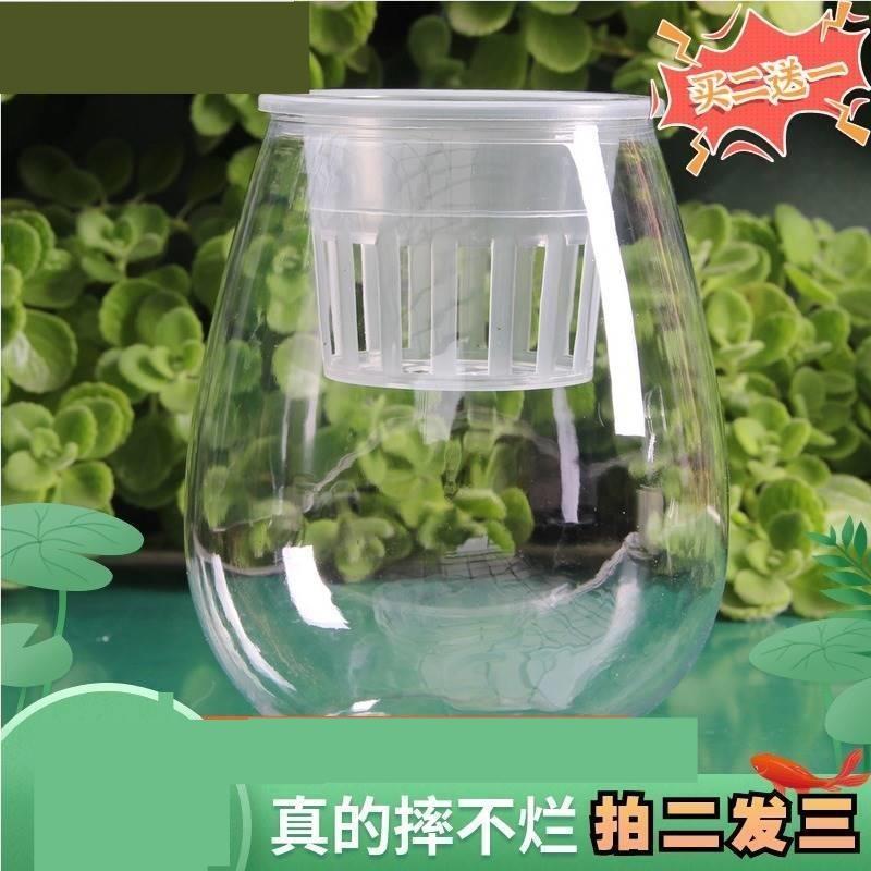 亚克力花瓶仿玻璃瓶子绿植插花插花瓶透明塑料防摔器皿水培花盆