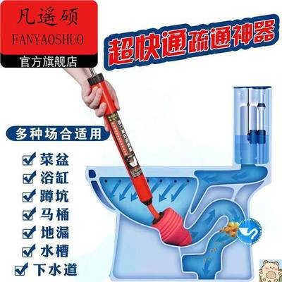 马桶反味神器防臭卫生间防返臭坐便器堵孔塞返味厕所座便堵臭隔臭