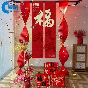 过年装饰酒店大堂氛围布置摆件2026新年装饰竹编竹排店铺年会过年