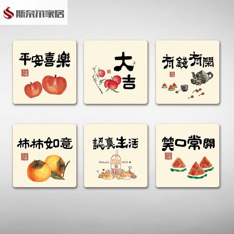 插座面板边框墙洞遮挡贴纸堵洞装饰品盖开关保护套空调眼孔洞美化