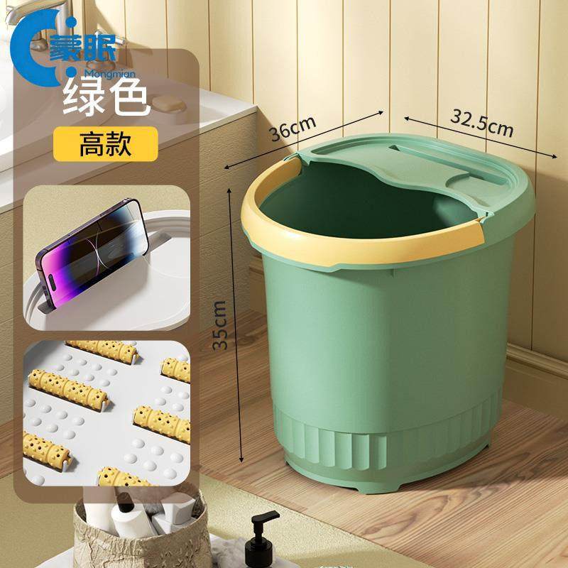 泡脚桶泡脚桶家用名手提耐摔带盖加高加厚足浴桶泡脚桶过小腿,家庭/个人清洁工具,足浴盆/足浴桶,淘宝优惠券,粉丝福利购,淘宝优惠卷