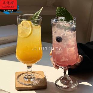 情人节水杯韩式ins网红玻璃杯果汁杯饮品杯高颜值鸡尾酒杯冷饮苏