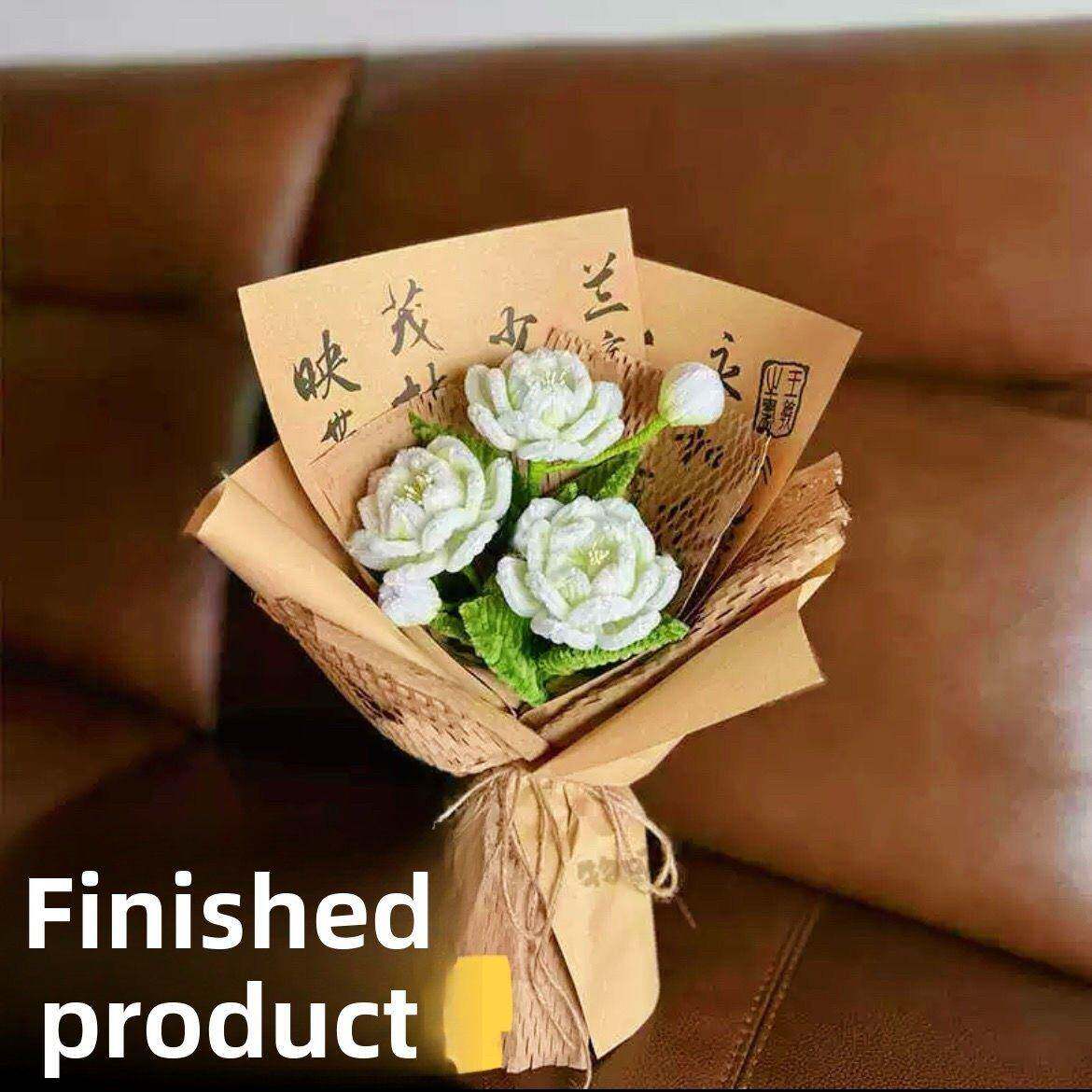 中式毕业茉莉扭扭花束手工编织自制男友生日礼物成品发货