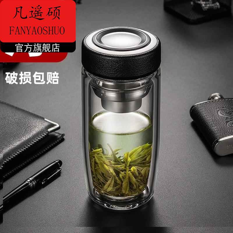 ~~塑钢杯子防摔透明杯子防摔双层茶杯耐热加厚耐摔水杯不保温简
